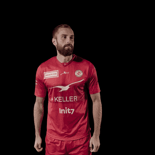 Animation des Projekts FC Winterthur